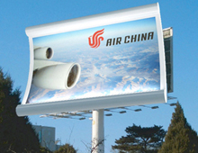 Beijing and Suzhou | adv panels and street billboards