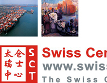 Swiss Centers China | promotional graphics